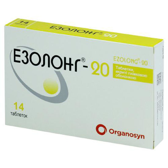 Эзолонг-20 таблетки 20 мг №14